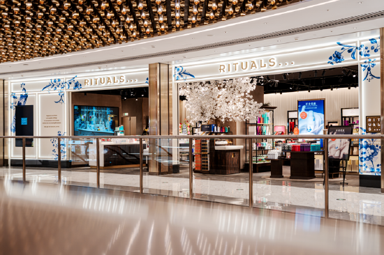 Rituals怡式杭州恒隆广场门店