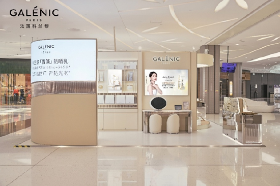 Galenic法国科兰黎夏日亮白限时快闪店