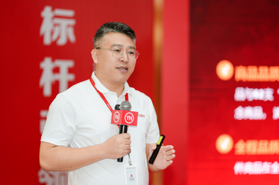 永辉超市CEO王守诚