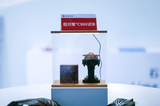 华新建材发布超级水泥基复合材料900MPa