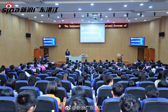 3月23日,首届“北部湾区域经济国际研讨会”在广东海洋大学寸金学院举行