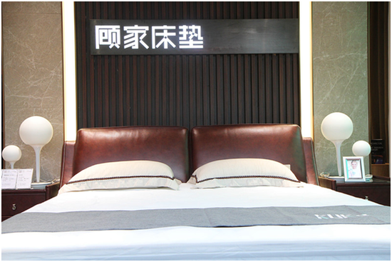 东莞首家顾家床垫专卖店正式开业 打造极致睡