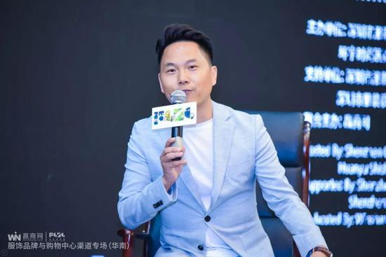 ▲柳 刚:速品SUPIN联合创始人兼执行董事