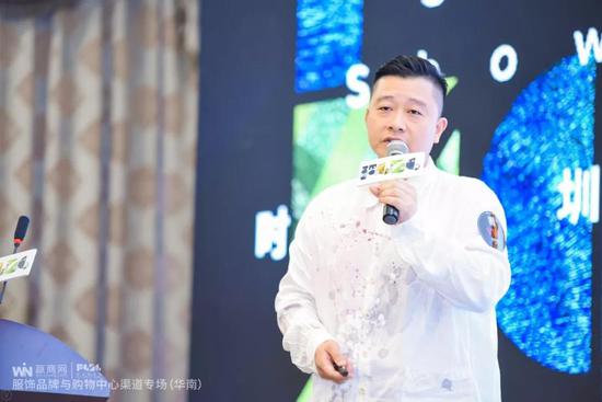 ▲余泽平:一尚门品牌创始人