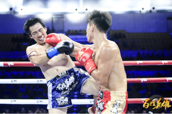 (红方)方飞达VS加藤剛士(蓝方)
