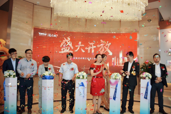 剪彩仪式端庄隆重