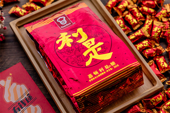 利是红装