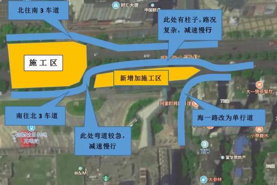 南海大道、南一路封闭改道鸟瞰图
