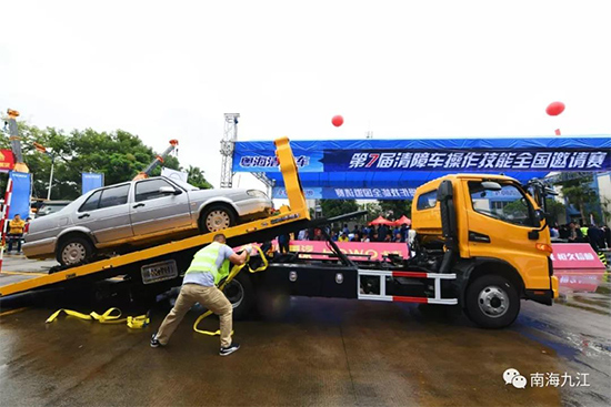 比赛现场