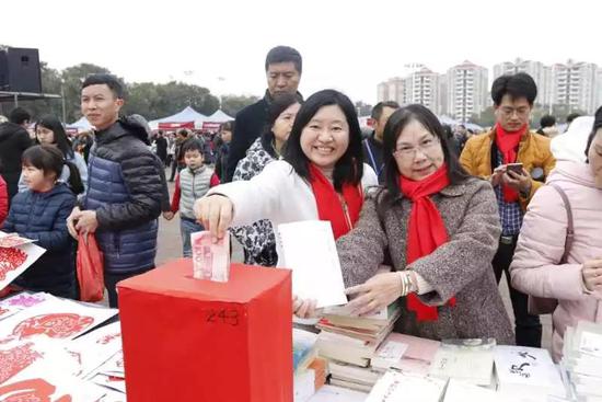 金猪贺年 2019中山慈善万人行嘉年华活动引爆