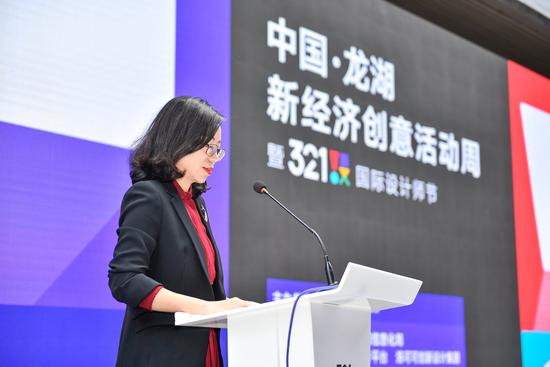 龙湖区副区长郑晓洁同志讲话