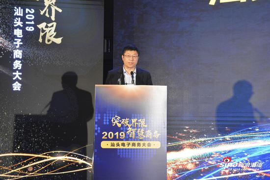 汕头市电子商务产业协会会长、汕头移动总经理朱怀奇。