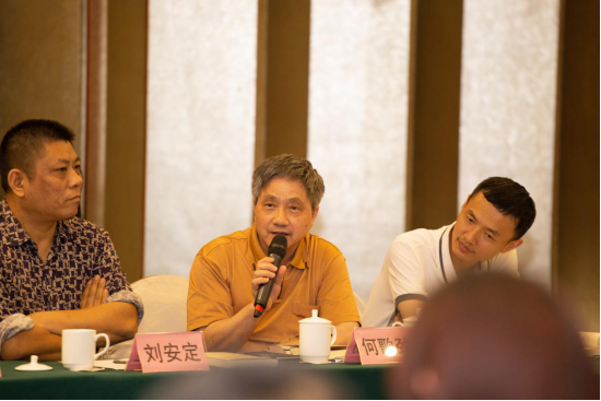 何歌劲