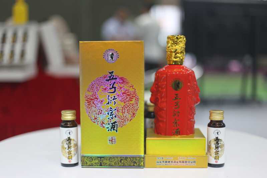 五子衍宗酒