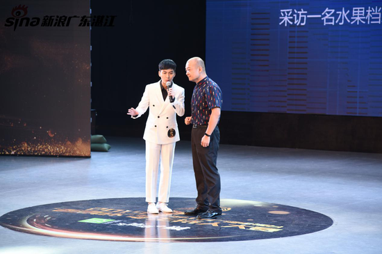 参赛选手