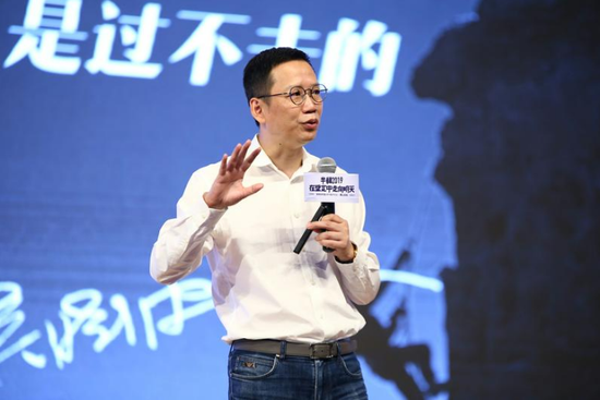 2019全国各地经济总量_全国各地美食图片(2)