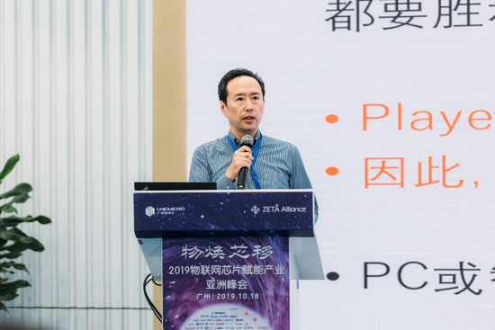 东京大学教授渡边 诚