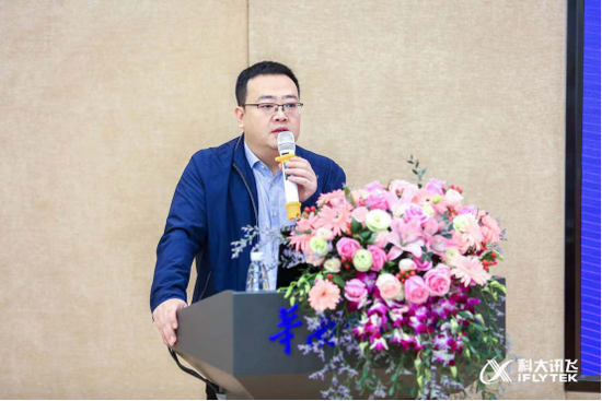 教育部学校规划建设发展中心研究与数据处副处长张智发言