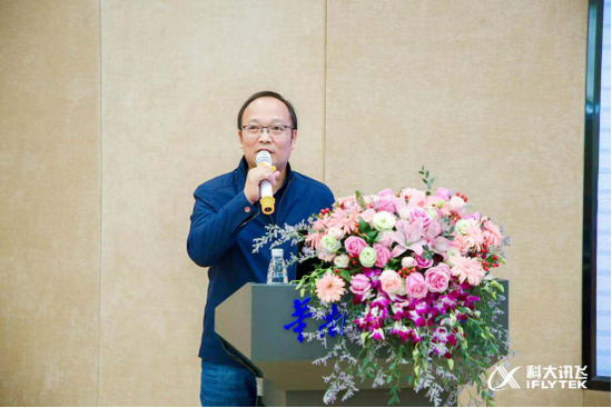  佛山市顺德区第一中学副校长彭任清发言