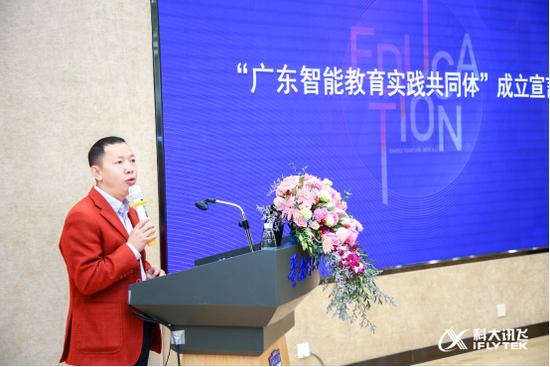 华南师范大学附属中学副校长李强发言