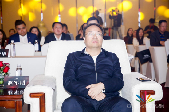 (白云区委书记赵军明书记)