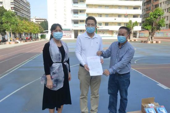 湛江市政协副主席、民革湛江市委员会主委孙省利接受感谢信