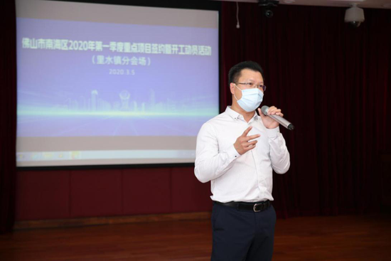 里水镇镇长麦满良