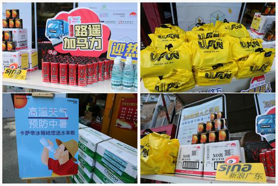 新冠肺炎|为高温超人上冷搜 致敬疫情下高温一线超人