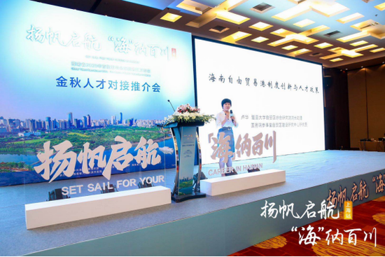 海航上海招聘_海航完成2010年亚运礼仪 世博礼仪空乘专场招聘会(5)