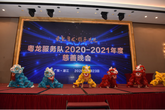 遂溪县文化艺术学校精彩的舞狮表演
