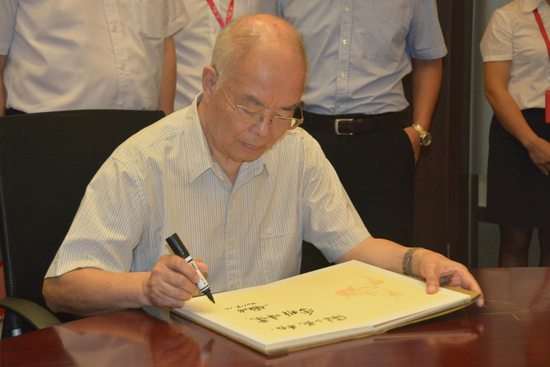 梁邦昌先生品尝柔雅香型白酒后题字