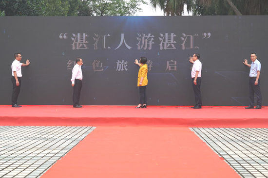 启动仪式