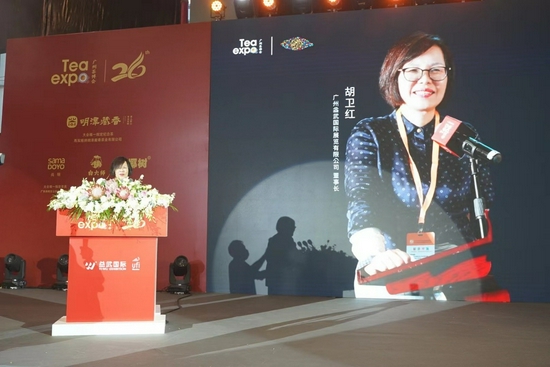 广州益武国际展览有限公司董事长胡卫红致辞
