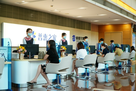 贷款政务一站办,“普惠之家”正式运营