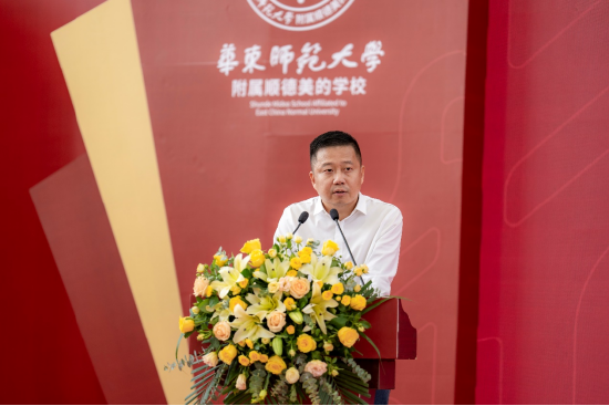 顺德区副区长柯宇威致辞