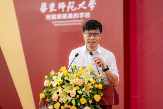 美的集团董事长兼总裁方洪波致辞