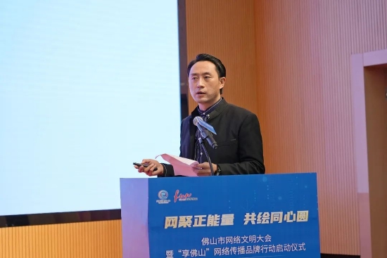 市总工会介绍网络文明品牌活动做法