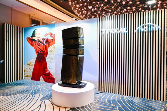 Focal & Naim亮相广州国际音响唱片展