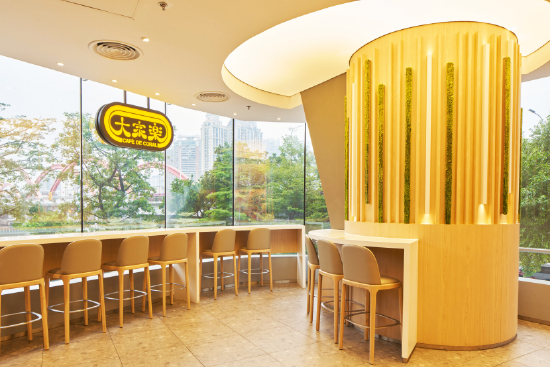 大家乐星寰店餐厅一角