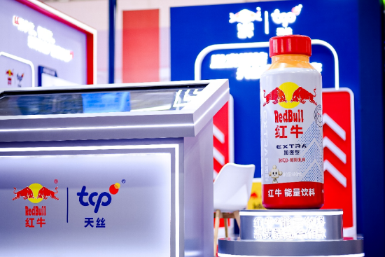 红牛®能量饮料瓶装链氪合作款