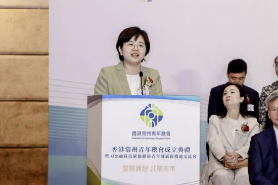 常州市委常委、统战部部长、常州海外联谊会会长杨芬