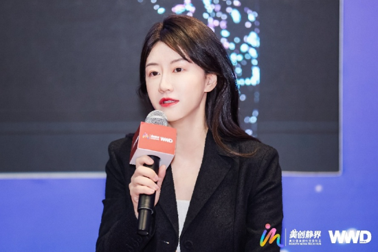Galenic法国科兰黎全球总经理孙蕾女士于WWD论坛发言讲话