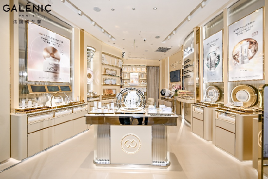 Galenic法国科兰黎广州太古汇精品店