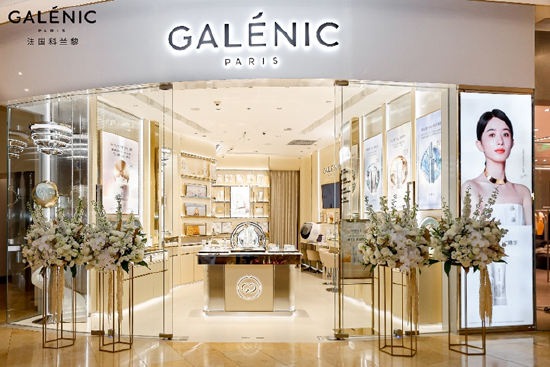 Galenic法国科兰黎广州太古汇精品店盛大启幕