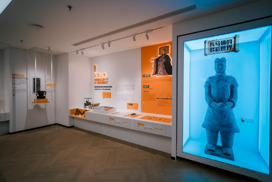 兵马俑的多彩世界互动展项