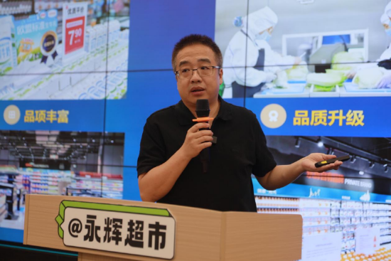 永辉超市副总裁兼首席产品官佘咸平
