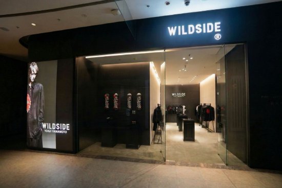 WILDSIDE YOHJI YAMAMOTO广州K11快闪店亮相