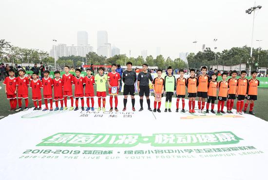 三乡平岚小学以8比6战胜横栏四沙小学