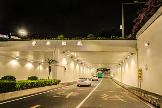 紫荆隧道:紫荆路下穿人民东路隧道