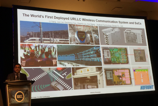 ISSCC 2019大会组委会开场介绍新岸线EUHT-5G URLLC技术